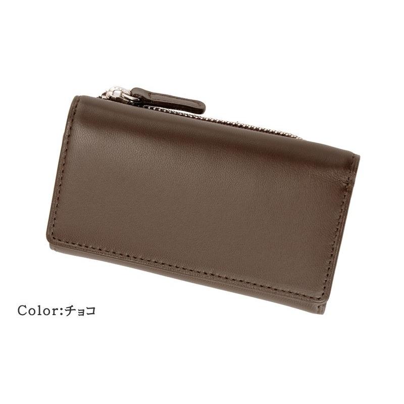 CYPRIS（キプリス） メンズ 三つ折り 財布 キーケース テルヌーラ 本革