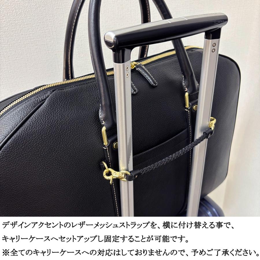 キプリス CYPRIS リボワール オーバーナイター ブリーフケース ２本手 ビジネスバッグ メンズ 本革 日本製 ラッピング不可 6920の画像