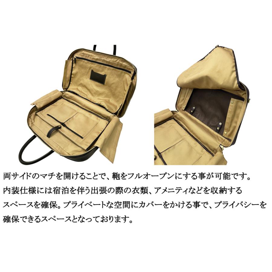 キプリス CYPRIS リボワール オーバーナイター ブリーフケース ２本手 ビジネスバッグ メンズ 本革 日本製 ラッピング不可 6920の画像