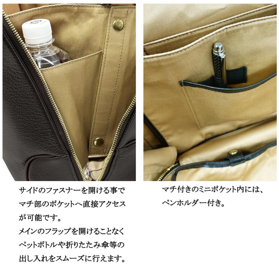 キプリス CYPRIS リボワール オーバーナイターフラップトート トートバッグ ２本手 ビジネスバッグ メンズ 本革 日本製 ラッピング不可 6921の画像