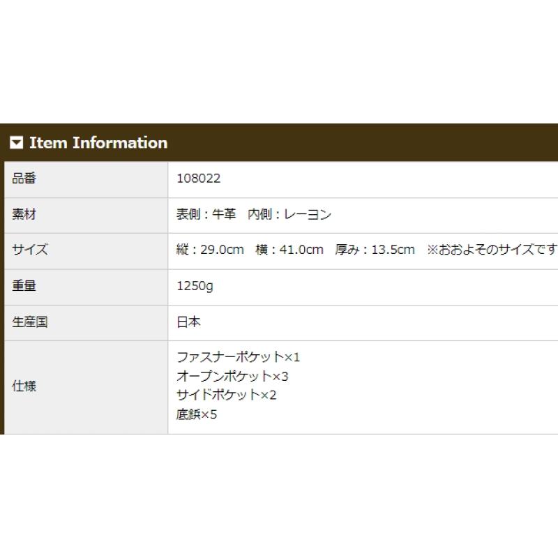 ビジネスバッグ メンズ キプリス 両あおりトートバッグ CYPRIS ２本手ビジネスバッグ シラサギレザー 本革 日本製 ブランド 鞄 8022の画像