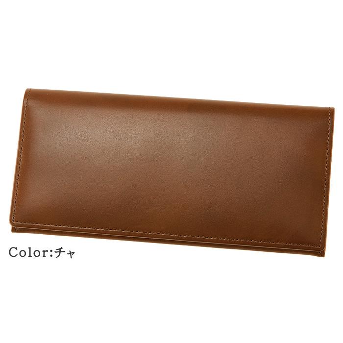 CYPRIS（キプリス） 財布 メンズ 長財布 本革 小銭入れなし ササマチ