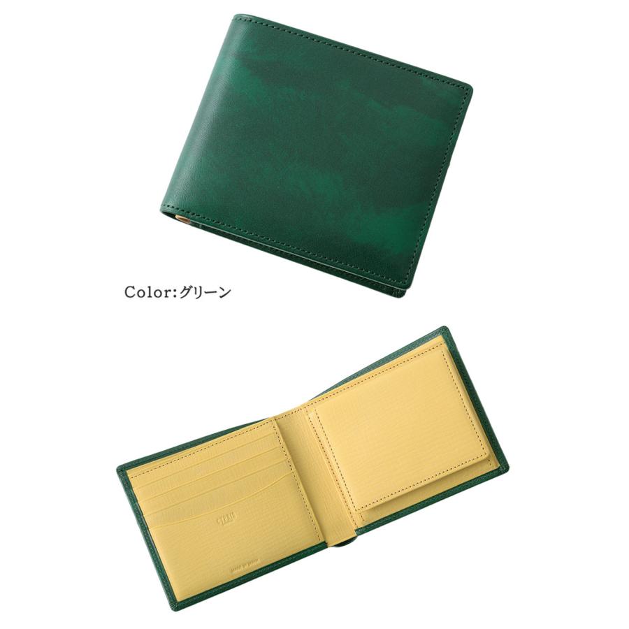 CYPRIS（キプリス） メンズ 財布 二つ折り 小銭入れあり BOX型