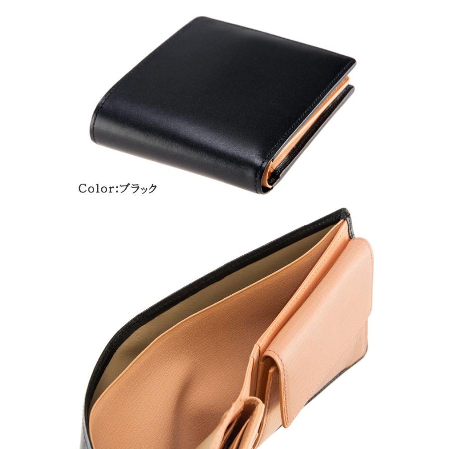 CYPRIS メンズ 財布 二つ折り 小銭入れあり ベロ付き キプリス CYPRIS メンズ 財布 二つ折り 小銭入れあり ベロ付き キプリス