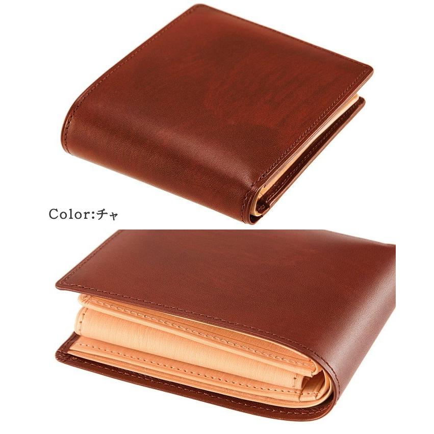 メンズ 財布 二つ折り 小銭入れあり ベロ付き キプリス シラサギレザー 23 Cypris 本革 革 日本製 ブランド 1023 ノイジャパン 通販 Yahoo ショッピング