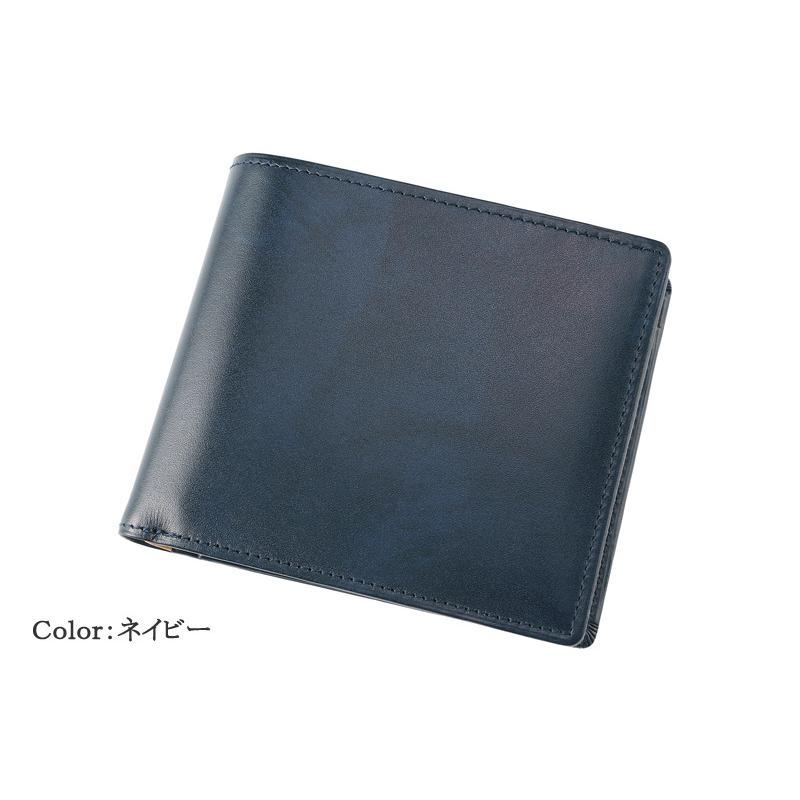 CYPRIS メンズ 財布 二つ折り 小銭入れあり ベロ付き キプリス CYPRIS メンズ 財布 二つ折り 小銭入れあり ベロ付き キプリス
