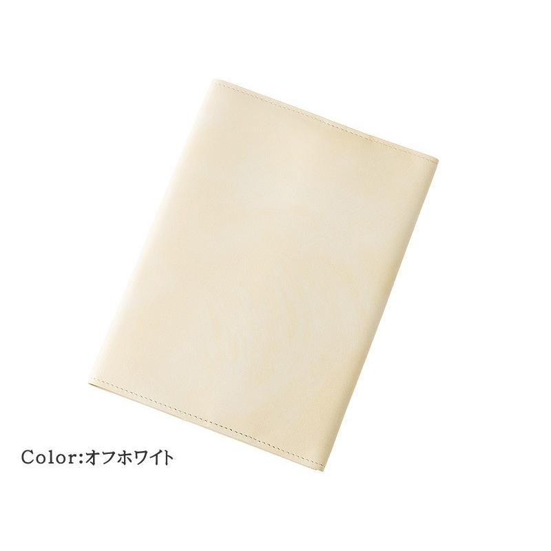 ブックカバー キプリス シラサギレザー 文庫本 サイズ 本革 CYPRIS 日本製 8236の画像