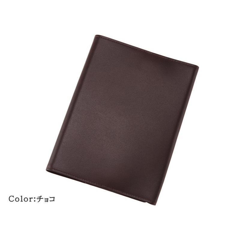 CYPRIS（キプリス） ブックカバー シラサギレザー 文庫本 サイズ 本革