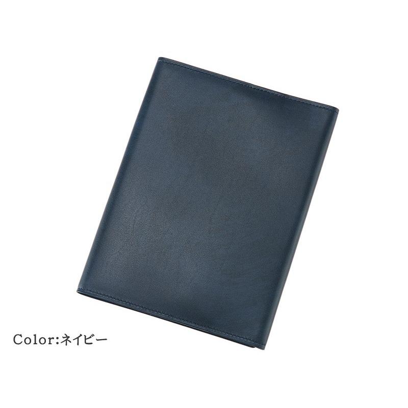 CYPRIS（キプリス） ブックカバー シラサギレザー 文庫本 サイズ 本革