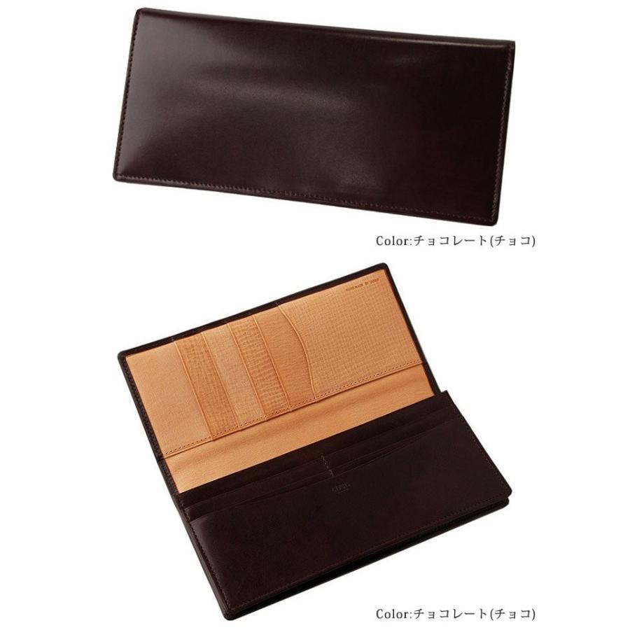 CYPRIS メンズ 長財布 本革 日本製 キプリス 小銭入れあり CYPRIS メンズ 長財布 本革 日本製 キプリス 小銭入れあり