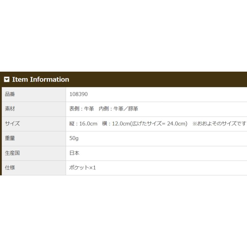 キプリス ブックカバー 文庫版 サイズ ペルラネラ ステーショナリー CYPRIS 文庫サイズ 本革 日本製 ブランド 8390の画像