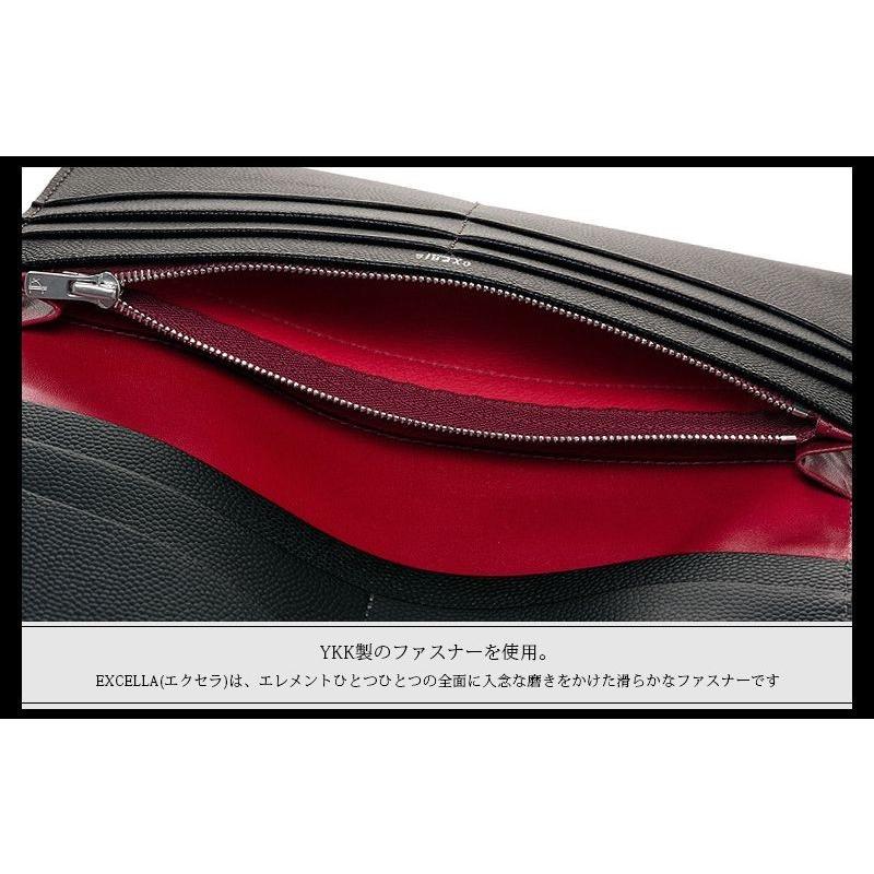 財布 メンズ 長財布 本革 日本製 小銭入れあり キプリス CYPRIS ペルラネラ ササマチ 束入 エンボス キップスキン 父の日 ギフト 誕生日 プレゼント 8441の画像