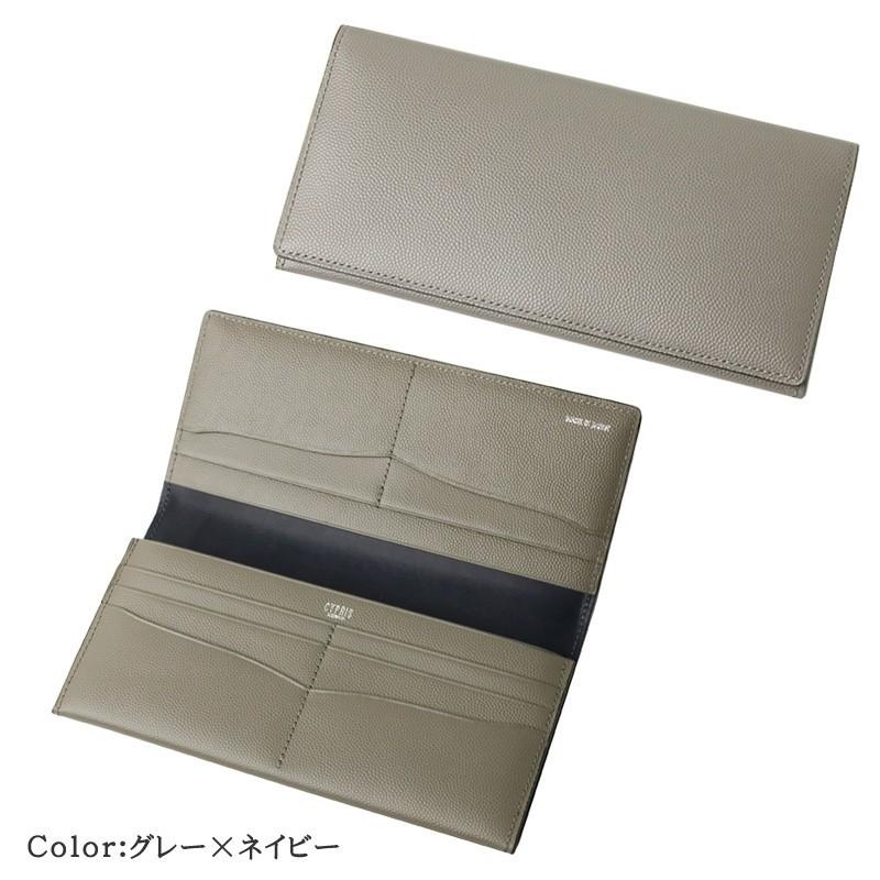 CYPRIS 漆製 長財布 グラデーション ネイビー 定価71.500円 CYPRIS