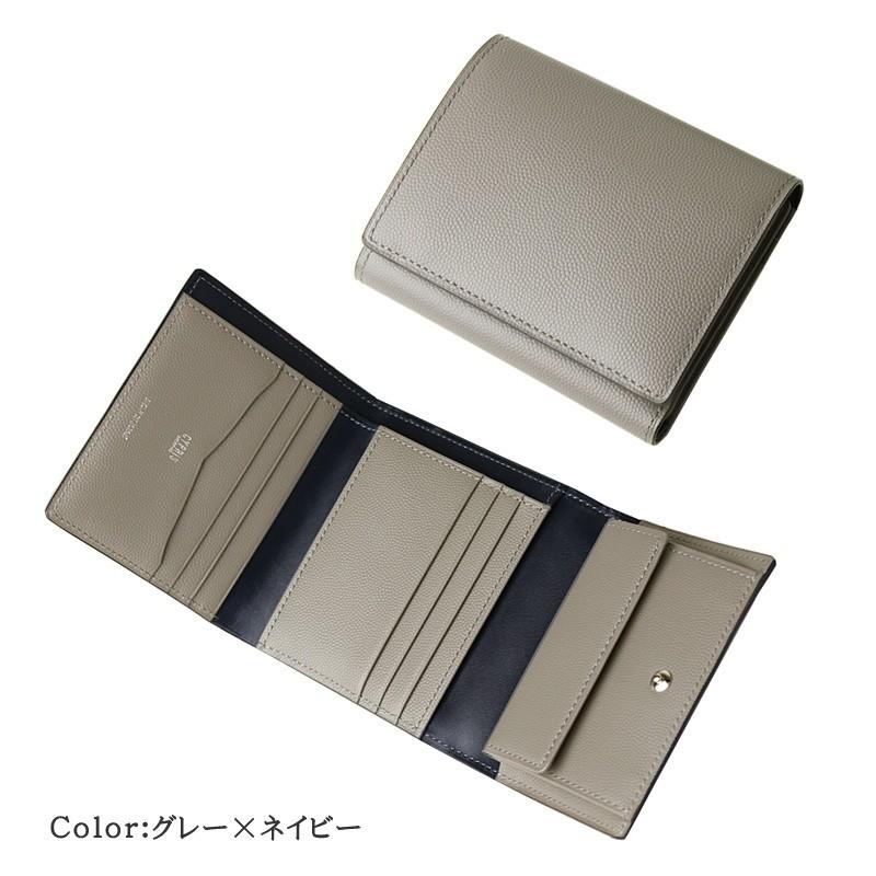 予約販売品 メンズ 財布 三つ折り 小銭入れあり キプリス ペルラネラ 高速配送 Www Thedailyspud Com