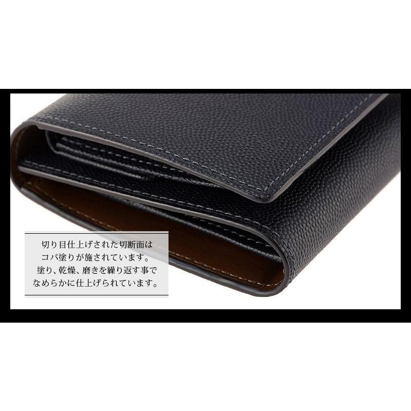 メンズ 財布 三つ折り 小銭入れあり キプリス ペルラネラ 108443 ノイ