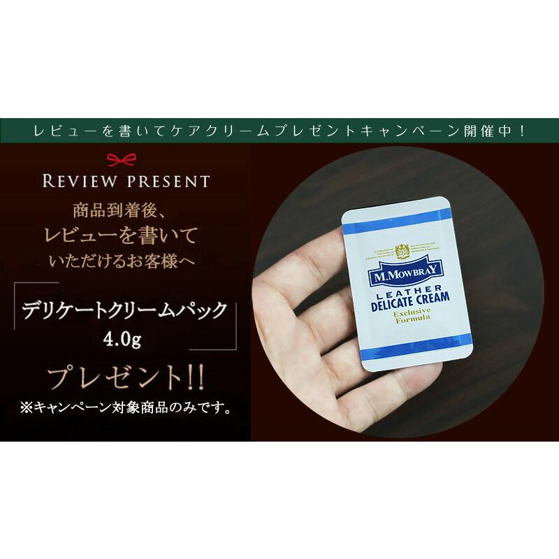名刺入れ メンズ 本革 日本製 キプリス ペルラネラ カードケース