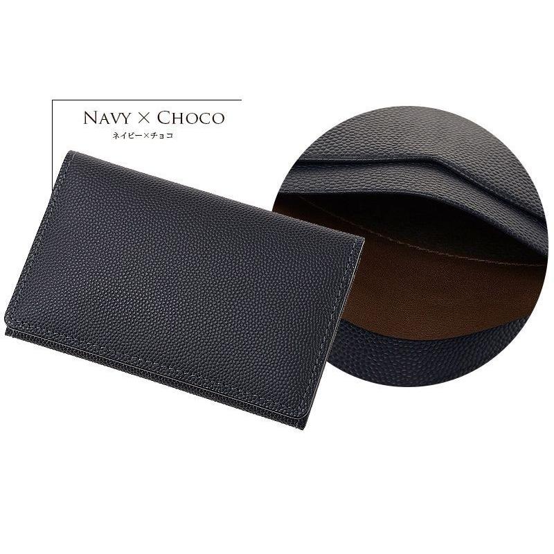 【現行/新品未使用】CYPRIS ペルラネラ キャビアシボ 名刺入れ 黒×赤 ササマチ名刺入れ｜ペルラネラ |革製品CYPRIS（キプリス）公式