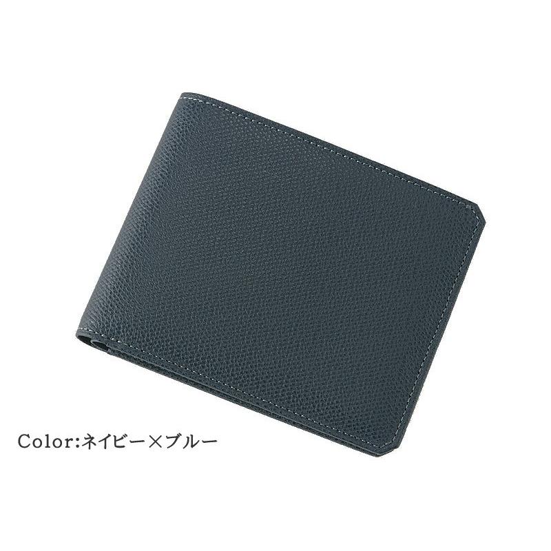 CYPRIS（キプリス） メンズ 財布 二つ折り 小銭入れなし トリロジー