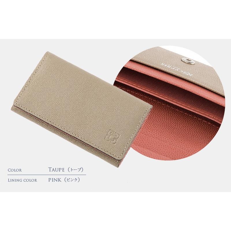 名刺入れ レディース ｃｙｐｒｉｓ キプリス 名刺入れ ササマチw グラーノ カードケース 本革 日本製 ノイジャパン 通販 Yahoo ショッピング