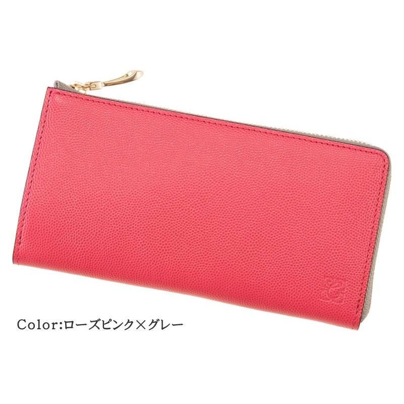 CYPRIS（キプリス） 長財布 レディース L字 コンパクト 日本製 長財布