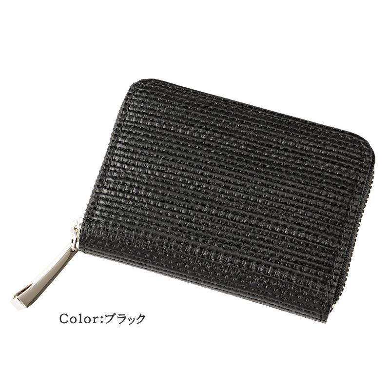 メンズ キプリス 小銭入れ 財布 ルジュート 本革 日本製 コインケース 8762