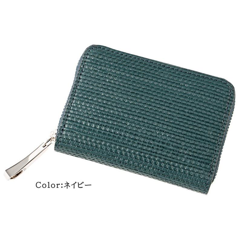 メンズ キプリス 小銭入れ 財布 ルジュート 本革 日本製 コインケース 8762