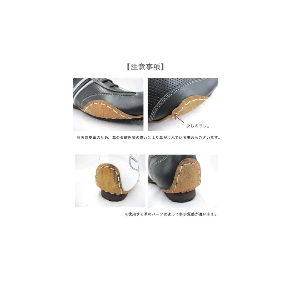 Neu interesse（ノイインテレッセ） サイズ・カラー交換1回分無料