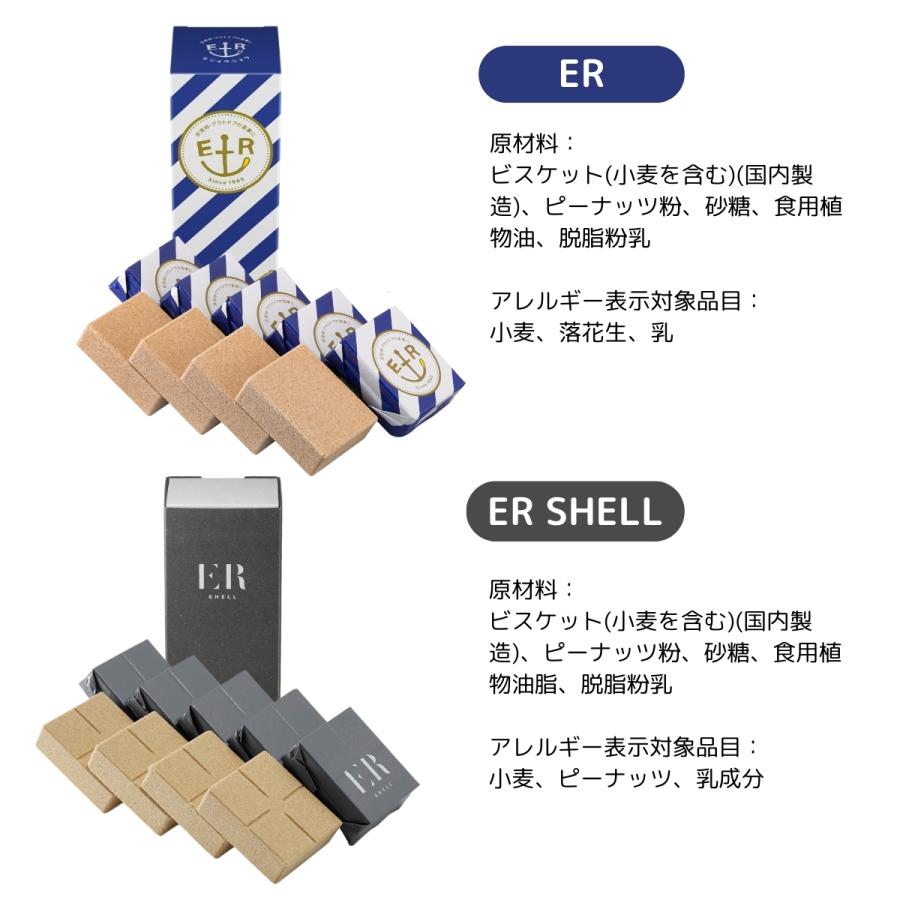 MTG溶鉄の残響日本語1枚U-333