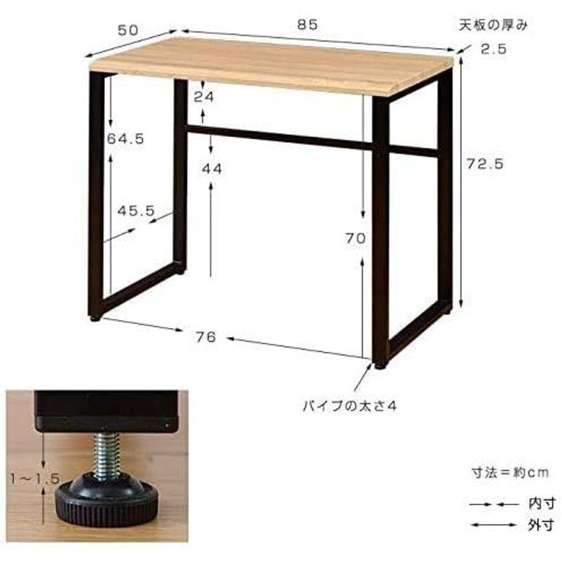 ワイエムワールド デスク ソリオ 幅85cm 奥行50cm ブラウン 00-160 約 デスク ソリオ 幅85cm 奥行50cm ブラウン 5cm