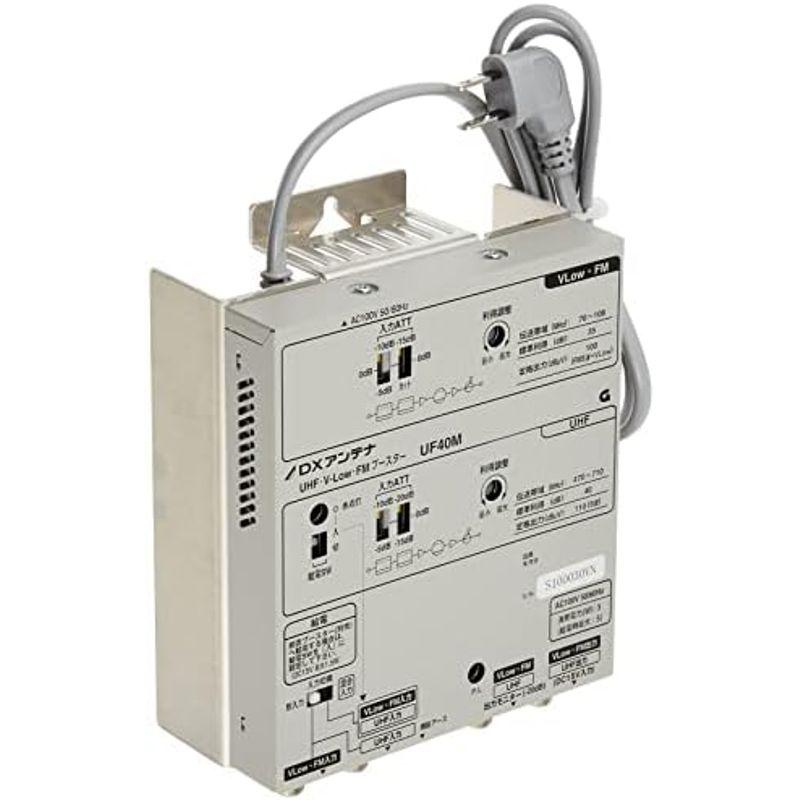 【新品未開封】 DXアンテナ UHF・VLow・FMブースター 共同受信用 UHF利得40dB UF40M 【P1304590600】(46818円)