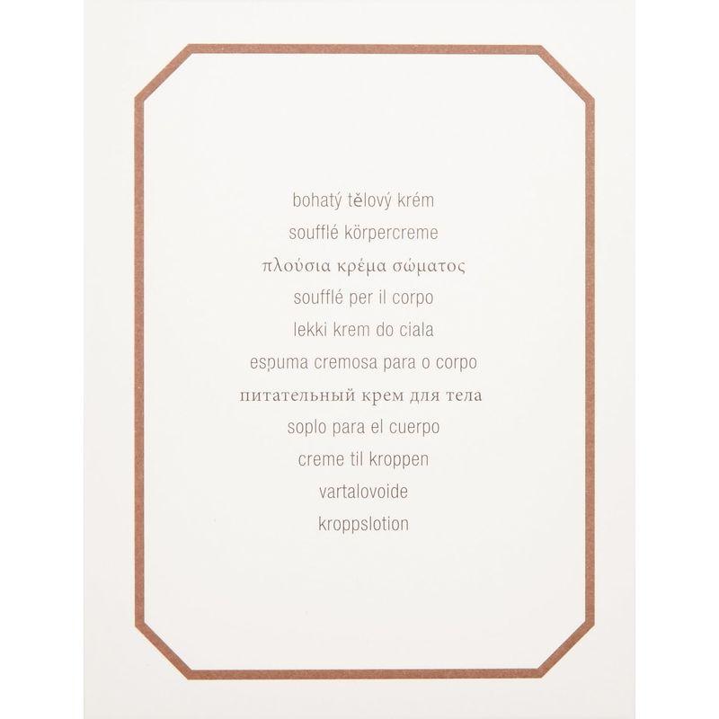 ローラ メルシエ ホイップトボディクリーム アンバーバニラ メルシエ ホイップトボディクリーム アンバーバニラ