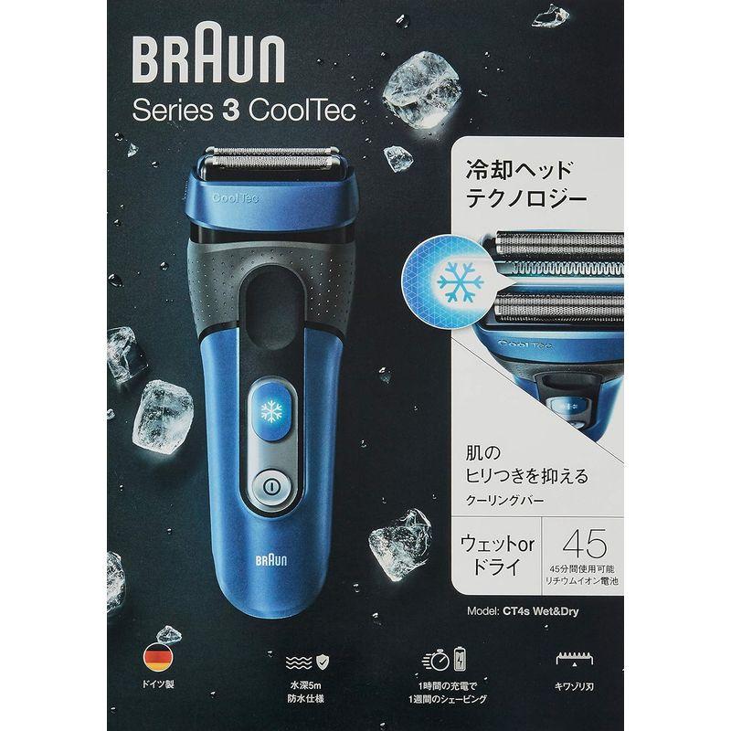 ブラウン メンズ電気シェーバー クールテック CT4s 3枚刃 水洗い/お風呂剃り可 メンズ電気シェーバー クールテック CT4s 3枚刃 水洗い/お風呂剃り可 サイズ