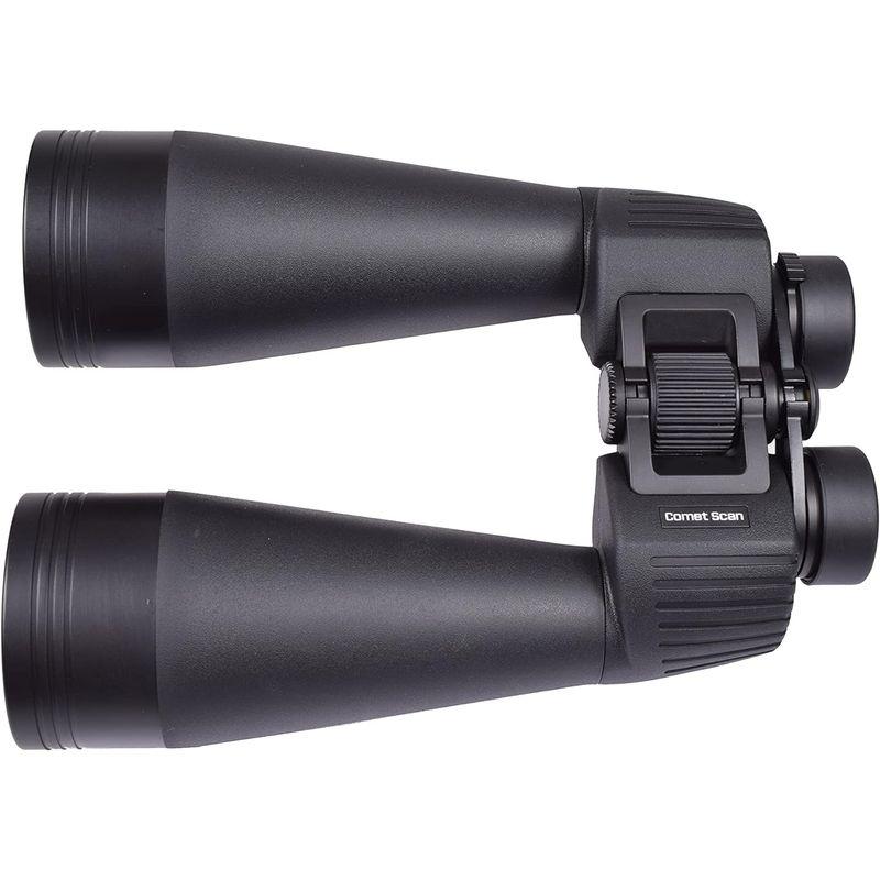 SIGHTRONJAPAN サイトロンジャパン 双眼鏡 ポロプリズム 15倍 70?口径 完全防水 フルマルチコート Comet Scan サイトロンジャパン 双眼鏡 ポロプリズム 15倍 口径 完全防水 フルマルチコート Comet Scan