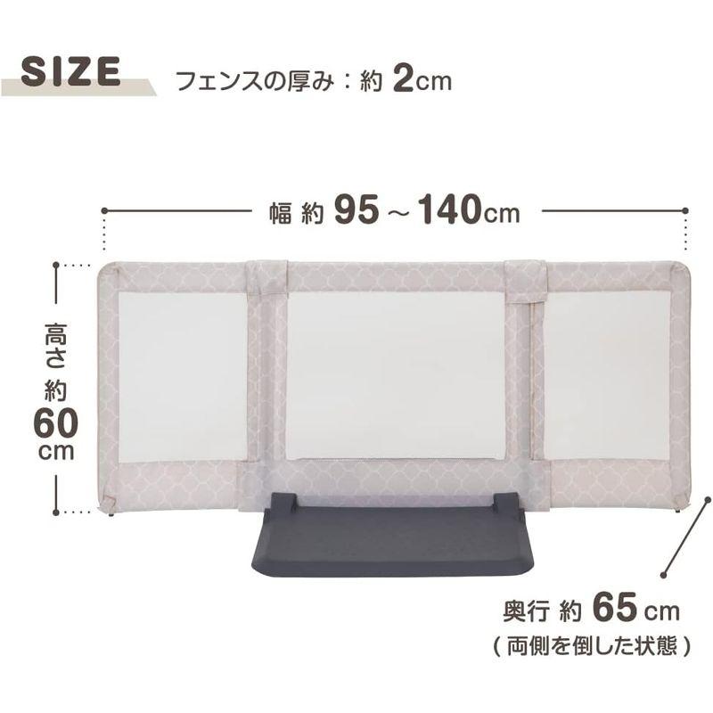 超特盛ミラクルプライス 日本育児 ベビーゲート/ペットゲート おくだけとおせんぼ モロッカンベージュ M 6ヶ月~24ヶ月対象 おいてまたぐだけのお手軽ゲート 【L2005848999】(11376円)