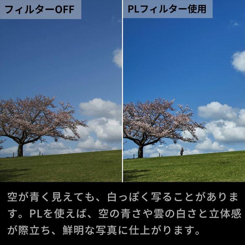 NiSi 偏光フィルター True Color CPL 77mm 偏光フィルター True Color CPL 77mm