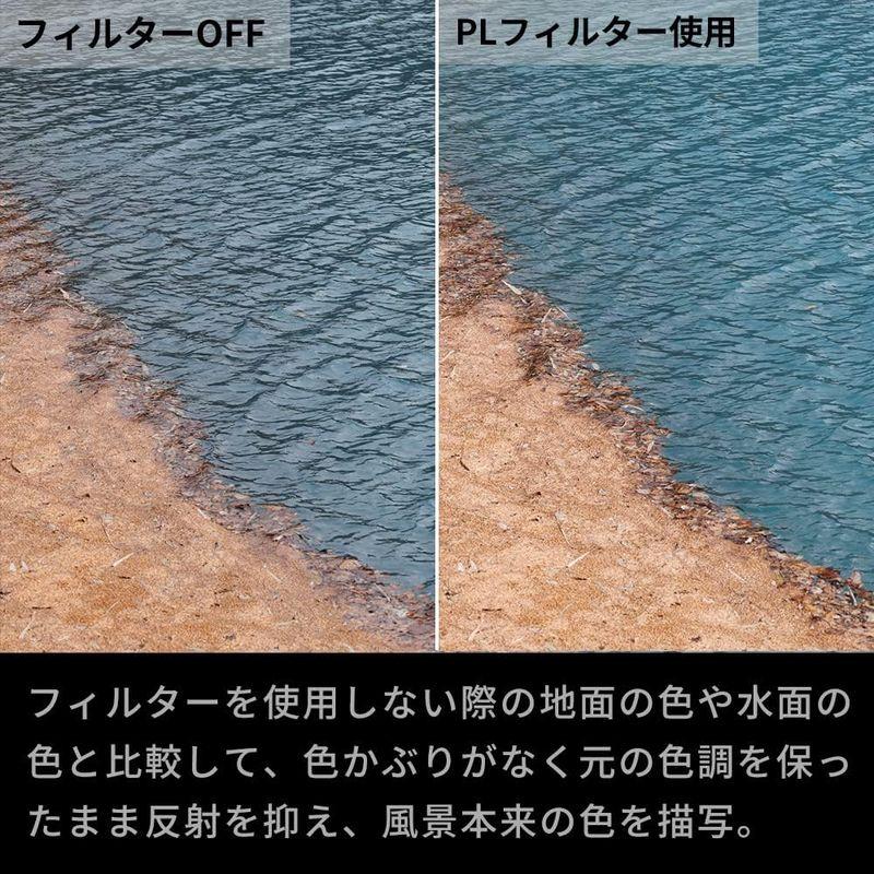 NiSi 偏光フィルター True Color CPL 77mm 偏光フィルター True Color CPL 77mm