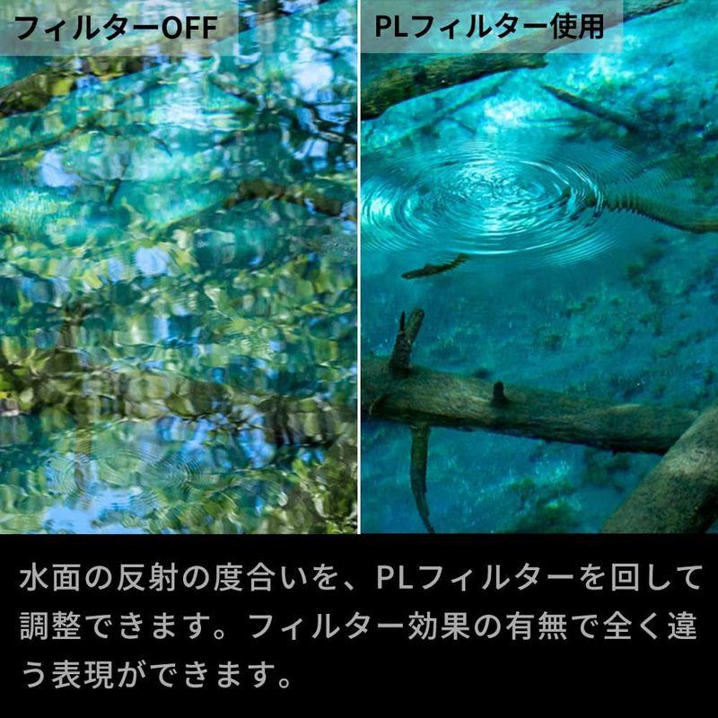 NiSi 偏光フィルター True Color CPL 77mm 偏光フィルター True Color CPL 77mm