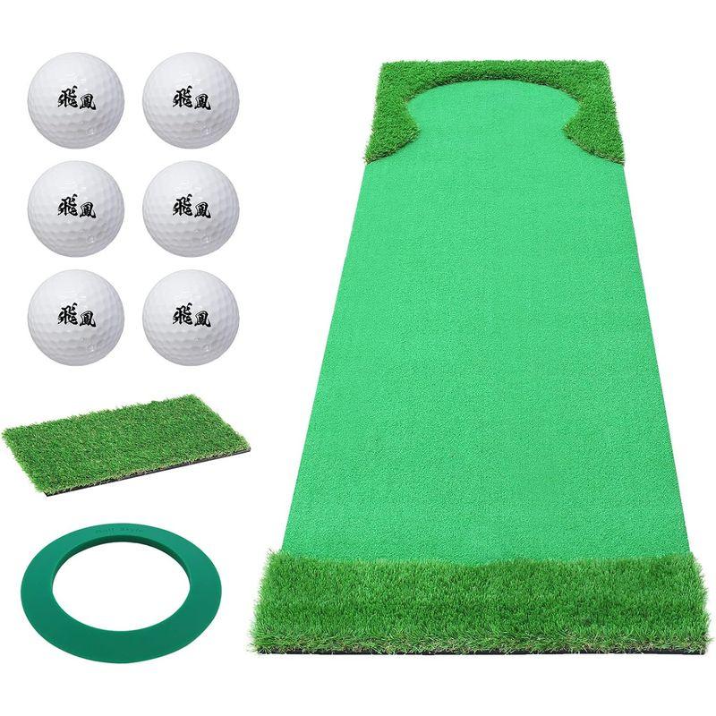 GolfStyle パターマット 3m ゴルフ パター 練習 マット ゴルフマット パッティング パター練習 ラフ 大型 厚手 室内 屋外 パターマット 3m ゴルフ パター 練習 マット ゴルフマット パッティング パター練習 ラフ 大型 厚手 室内 屋外 　 サイズ