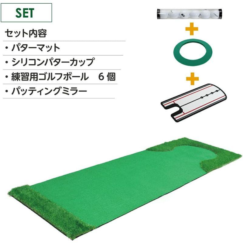 GolfStyle パターマット 3m ゴルフ パター 練習 マット ゴルフマット パッティング パター練習 ラフ 大型 厚手 室内 屋外 パターマット 3m ゴルフ パター 練習 マット ゴルフマット パッティング パター練習 ラフ 大型 厚手 室内 屋外 　 サイズ