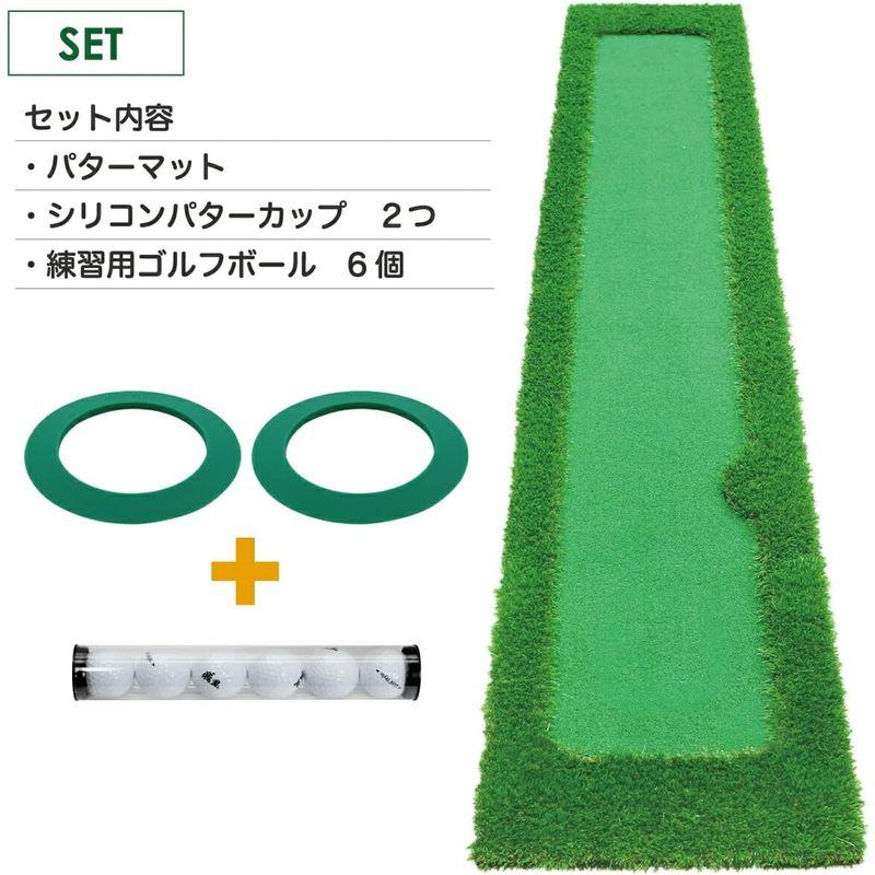GolfStyle パターマット 3m ゴルフ パター 練習 マット ゴルフマット パッティング パター練習 ラフ 大型 厚手 室内 屋外 パターマット 3m ゴルフ パター 練習 マット ゴルフマット パッティング パター練習 ラフ 大型 厚手 室内 屋外