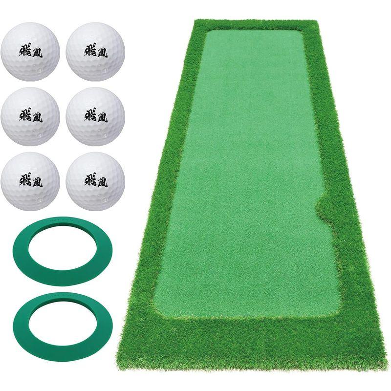 GolfStyle パターマット 3m ゴルフ パター 練習 マット ゴルフマット パッティング パター練習 ラフ 大型 厚手 室内 屋外 パターマット 3m ゴルフ パター 練習 マット ゴルフマット パッティング パター練習 ラフ 大型 厚手 室内 屋外 　 サイズ