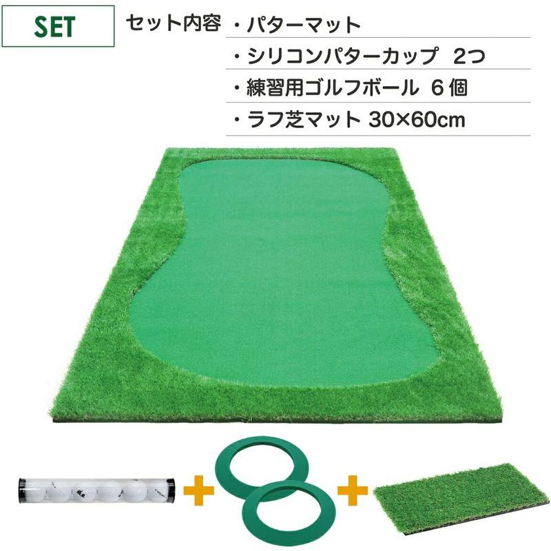 GolfStyle パターマット 3m ゴルフ パター 練習 マット ゴルフ