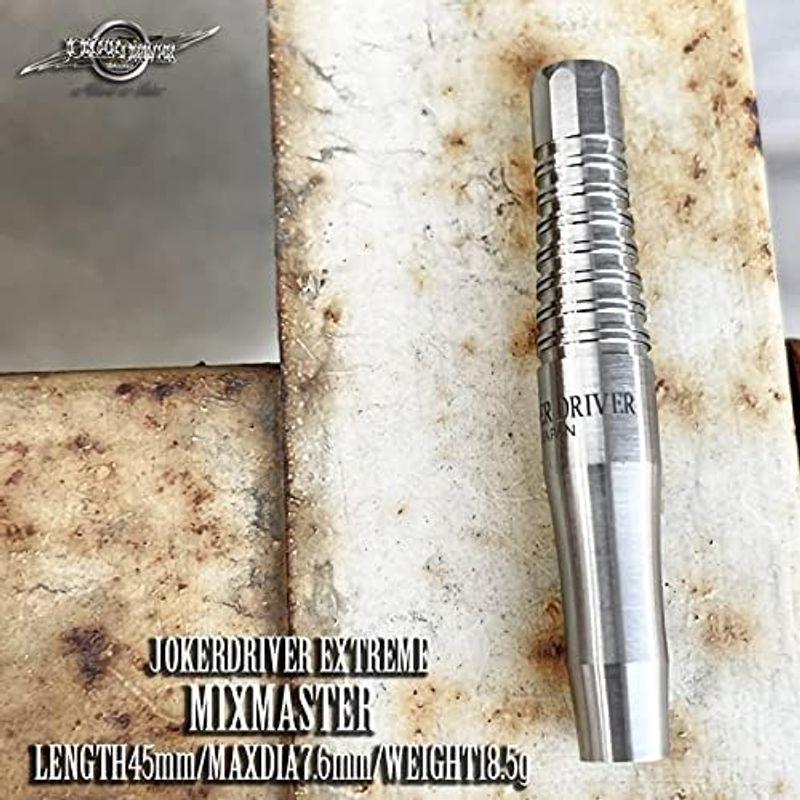 JOKERDRIVER ジョーカードライバー エクストリーム ミックスマスター (EXTREME MIX MASTER Tungsten95 ジョーカードライバー エクストリーム ミックスマスター EXTREME MIX MASTER Tungsten95