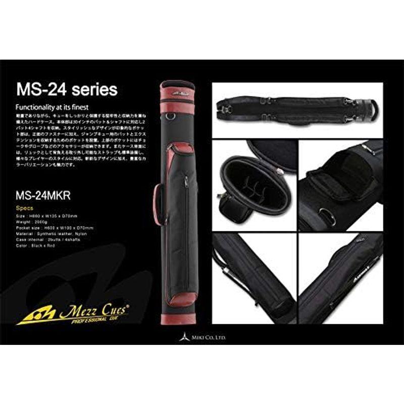 【値下げ⭕️】 ビリヤード キューケース MEZZ メッヅ キューケース MS-24MKR ブラック/レッド (Cue Case 2B4S Black/Re 【3319609259】(18828円)