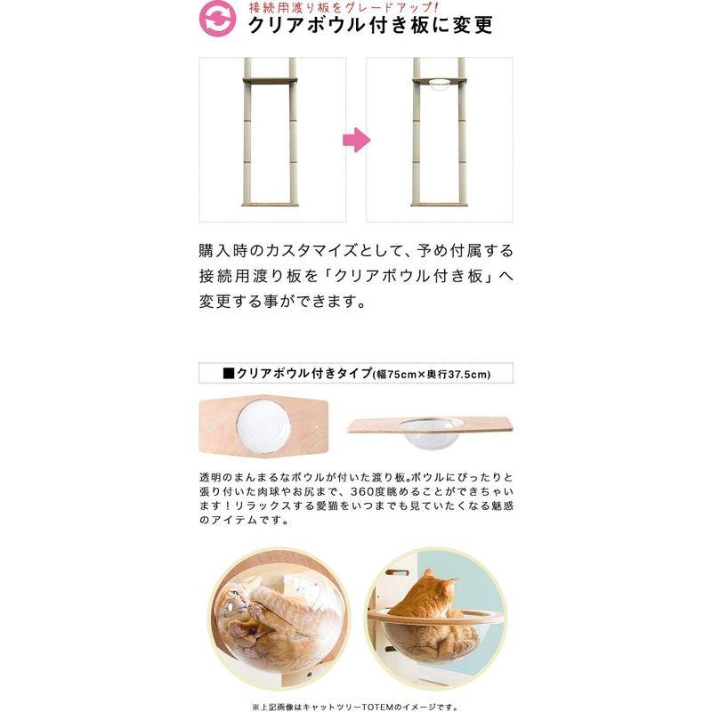 ottostyle.jp 猫爪とぎ 木登りキャットポール ツイン 突っ張り(つっぱり)式 高さ240?255cm本体(直径10cm) 2本セ jp 猫爪とぎ 木登りキャットポール ツイン 突っ張り つっぱり 式 高さ240 255cm本体 直径10cm 2本セ