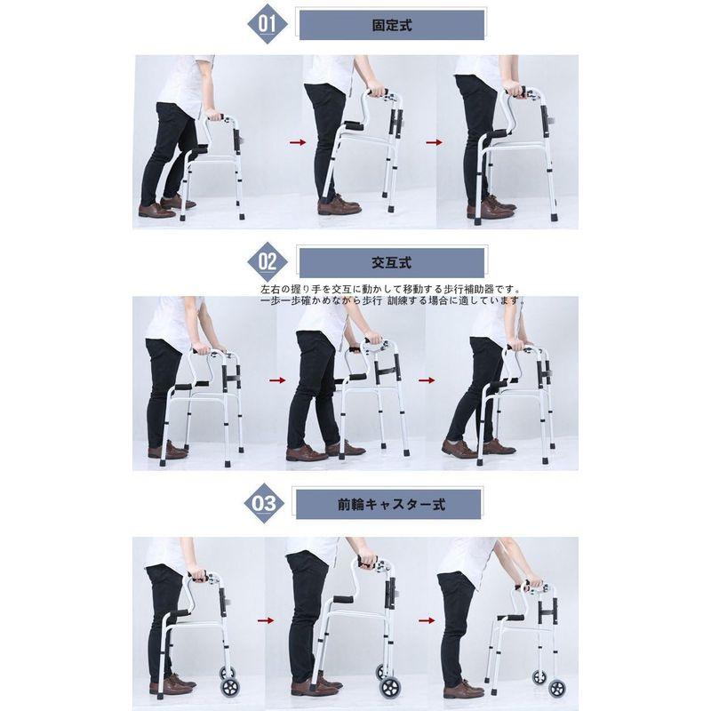 Cific 歩行器 固定・キャスター・交互3way式 軽量アルミ 高さ８段調節 折り畳み クッション付き (セット) 歩行器 固定 キャスター 交互3way式 軽量アルミ 高さ８段調節 折り畳み クッション付き セット