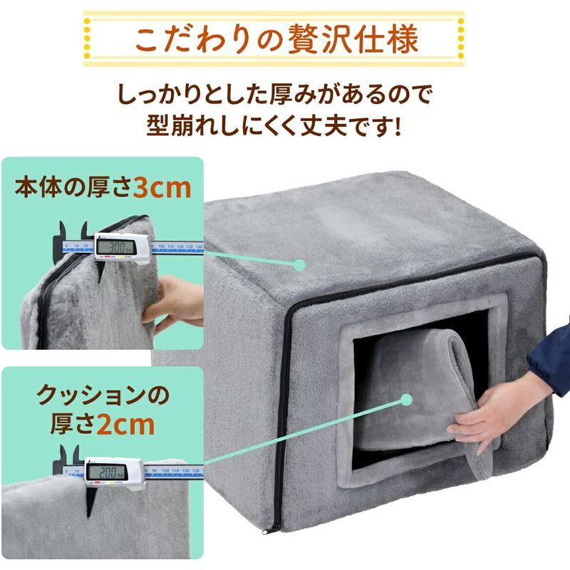 PetStyle 犬 猫 ベッド ハウス 2WAY ペットベッド ペットハウス キューブハウス 冬用 折りたたみ ドーム マット 猫ハウス 犬 猫 ベッド ハウス 2WAY ペットベッド ペットハウス キューブハウス 冬用 折りたたみ ドーム マット 猫ハウス 　