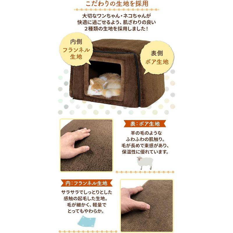 PetStyle 犬 猫 ベッド ハウス 2WAY ペットベッド ペットハウス キューブハウス 冬用 折りたたみ ドーム マット 猫ハウス 犬 猫 ベッド ハウス 2WAY ペットベッド ペットハウス キューブハウス 冬用 折りたたみ ドーム マット 猫ハウス 　