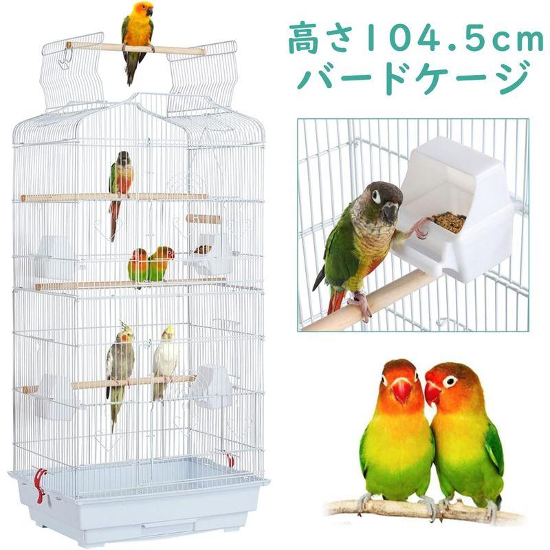 Yaheetech 大型 鳥かご 大型鳥ケージ セキセイインコケージ 鳥小屋 複数飼い 大きいバードゲージ ブランコ付き 大きいケージ オカ 大型 鳥かご 大型鳥ケージ セキセイインコケージ 鳥小屋 複数飼い 大きいバードゲージ ブランコ付き 大きいケージ オカ