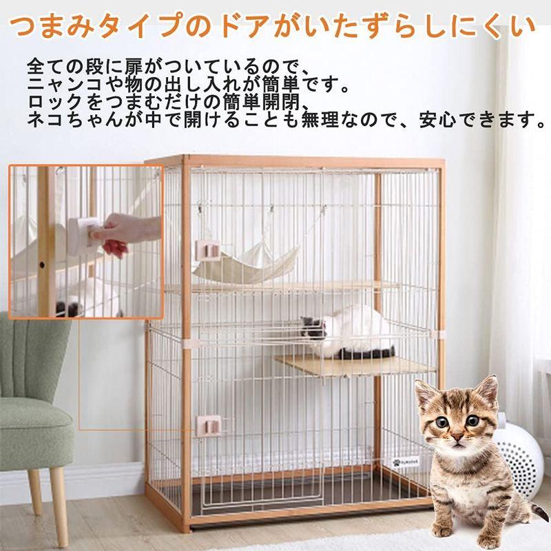 【新品訳あり】 ケージ 猫 大型 キャットハウス キャットケージ 2段 木製フレーム ハンモック付 広々 ネコ ハウス 留守番 保護 脱走防止 (ナチュラル 【EIM7218516021】(25906円)